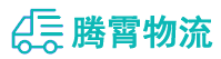 昆明到宁陵县物流公司